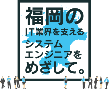 新入社員研修 イメージ